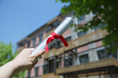 首都經(jīng)濟(jì)貿(mào)易大學(xué)在職研究生學(xué)位申請(qǐng)條件有哪些，?？茖W(xué)歷可以考嗎？