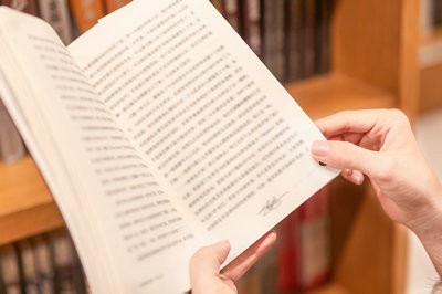 2025年湖北中醫(yī)藥大學(xué)在職研究生和全日制研究生有什么區(qū)別？