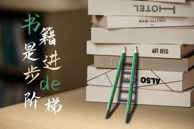 2025年沈陽師范大學(xué)在職研究生錄取分?jǐn)?shù)線高不高？