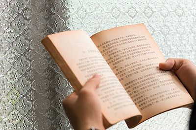 2019年獲得在職研究生碩士學位證難度有多大？