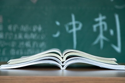浙江大學(xué)在職研究生報名時間是什么時候？