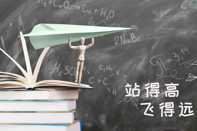 在職研究生讀出來有沒有用？