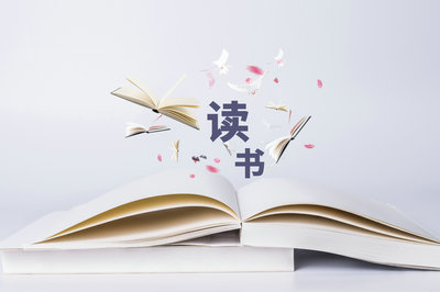 上海財經(jīng)大學在職研究生