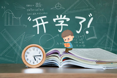 材料科學(xué)與工程在職研究生