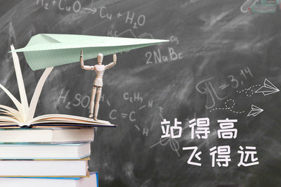 交通運輸工程在職研究生分數(shù)線很高嗎？