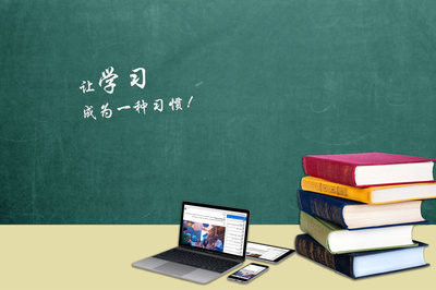 勞動經(jīng)濟(jì)學(xué)在職研究生分?jǐn)?shù)線很高嗎？