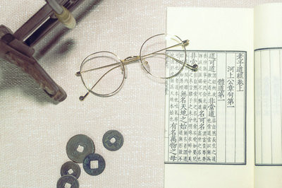中國(guó)傳媒大學(xué)在職研究生一般學(xué)多久