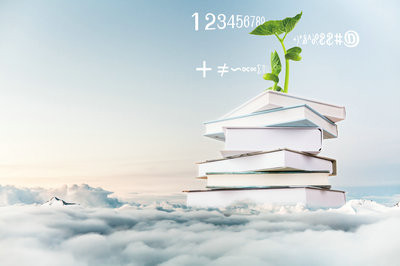 北京理工大學(xué)在職研究生學(xué)費(fèi)怎么繳納？