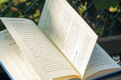 復(fù)旦大學(xué)在職研究生成績(jī)查詢?nèi)肟谠谀模?></a>                                <div   id=
