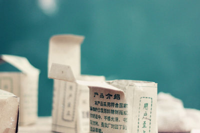 中國(guó)科學(xué)院大學(xué)在職研究生