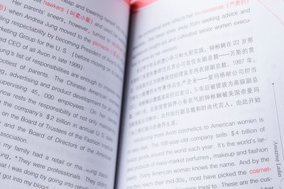 怎么進(jìn)行華中科技大學(xué)在職研究生的報(bào)名？