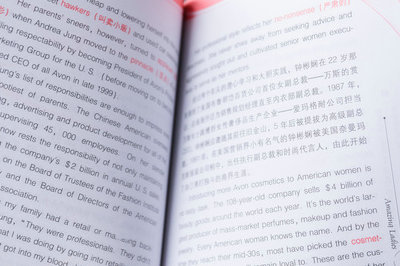 華中科技大學(xué)在職研究生