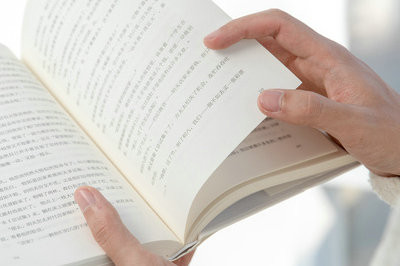 財政學在職研究生考試的分數(shù)線高嗎？