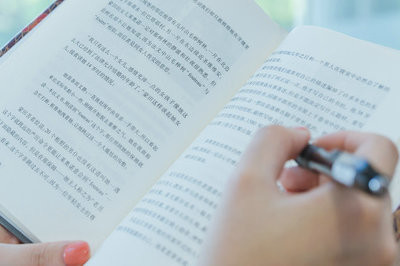 中國政法大學(xué)在職研究生允許在職人員就讀嗎？