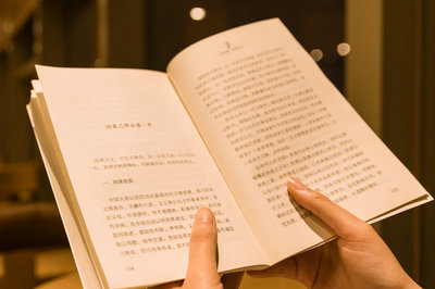 河北在職研究生