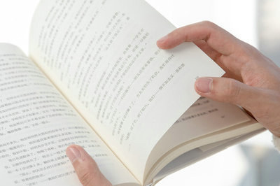 非全日制研究生 非全日制研究生