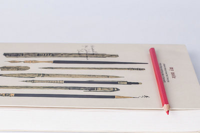 2021年中國政法大學在職研究生畢業(yè)頒發(fā)什么證書？