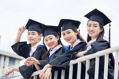 北京外國語大學(xué)在職研究生