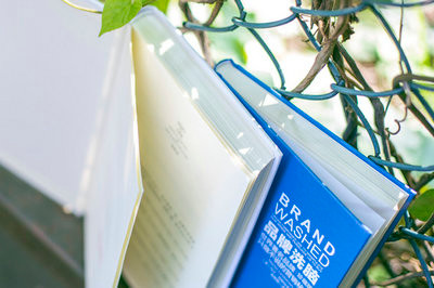 本科無學(xué)位能報(bào)考2021年北京外國語大學(xué)在職研究生嗎？