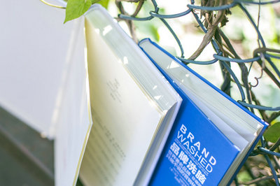 北京外國語大學(xué)在職研究生