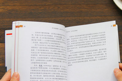 報考2021年對外經(jīng)濟貿(mào)易大學(xué)在職研究生含金量怎么樣？