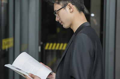 金融學在職研究生