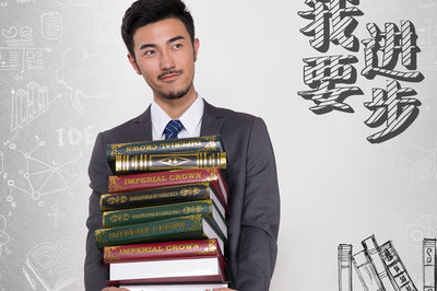 復(fù)旦大學(xué)在職研究生