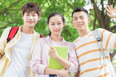 復(fù)旦大學(xué)在職研究生