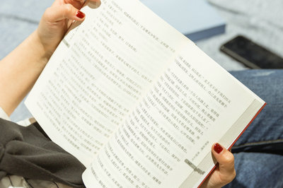 心理學(xué)在職研究生