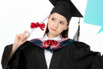 中國政法大學(xué)在職研究生