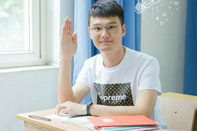 中國人民大學在職課程培訓班