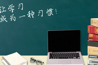 2021年心理學(xué)在職研究生優(yōu)勢(shì)有哪些？