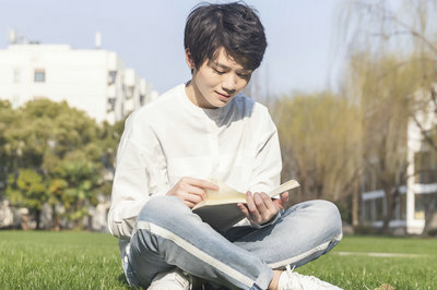 心理學(xué)在職研究生