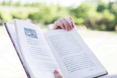 攻讀2021年工商管理在職研究生有什么好處？