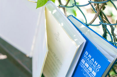 讀2021年金融學在職研究生有沒有考試？