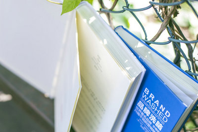 金融學在職研究生