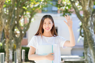 審計學(xué)在職研究生