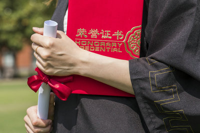圖書情報與檔案管理在職研究生