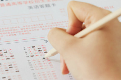 華北電力大學(xué)在職研究生