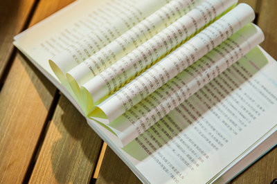 戲劇與影視學在職研究生畢業(yè)后能獲得學位證書嗎？