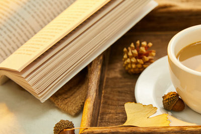 控制科學(xué)與工程在職研究生畢業(yè)后能獲得學(xué)位證書(shū)嗎？