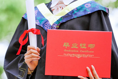 報(bào)考圖書(shū)情報(bào)與檔案管理在職研究生能獲得什么證？