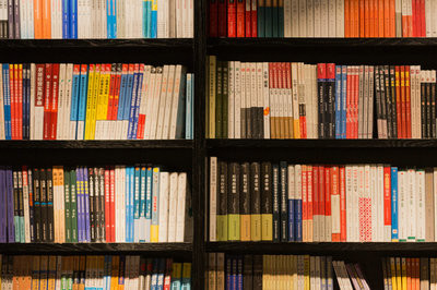 中藥學在職研究生證書認可度怎樣？