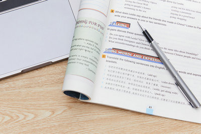 中國人民大學(xué)在職課程培訓(xùn)班值得報(bào)名嗎？