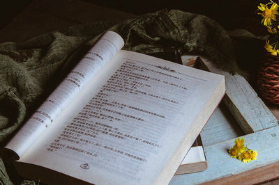 寧夏大學(xué)在職研究生考試需要考幾門(mén)？