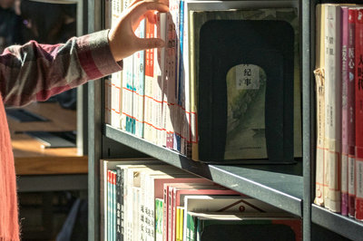 中山大學在職研究生