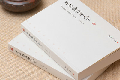 教育學(xué)在職研究生