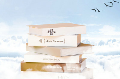 中國政法大學在職研究生