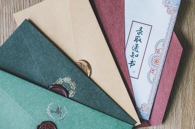 事業(yè)單位承認在職研究生證書嗎，公務(wù)員適合報考嗎？