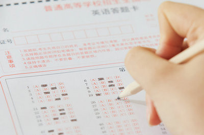 報(bào)考2022年華東師范大學(xué)在職研究生考試分?jǐn)?shù)線有什么變化嗎？